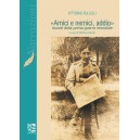 Vittorio Fulcoli, "Amici e nemici addio"