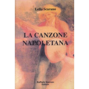 La canzone napoletana