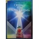 Cristalli Reiki e supercoscienza