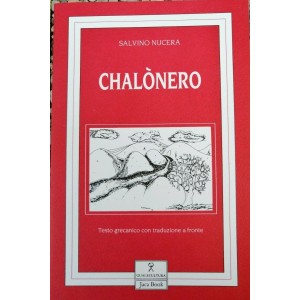 Salvino Nucera, Chalònero