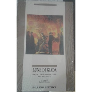 Lune di Giada